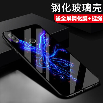 卡歐丹（KAOUDAN） vivoz3i 手機(jī)殼/保護(hù)套
