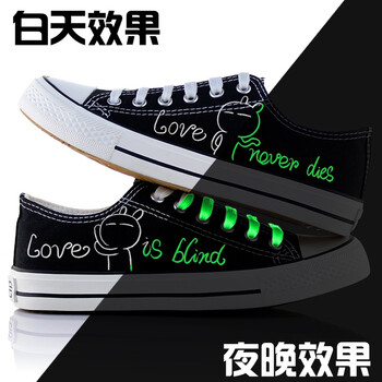 尚繪男士低幫黑love 40