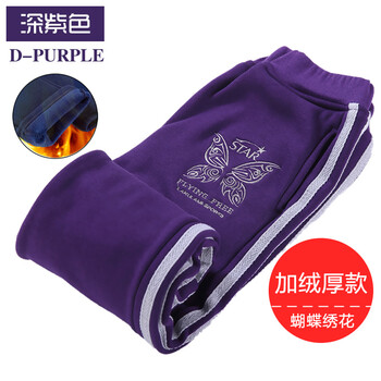 lakulami,lakulami,拉米,女童,排名,排行榜,拉米,拉酷,女童,長褲,長褲,推薦