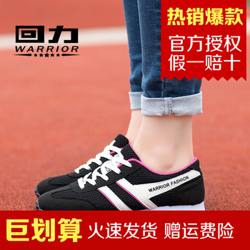 力氣,力氣,怎么樣