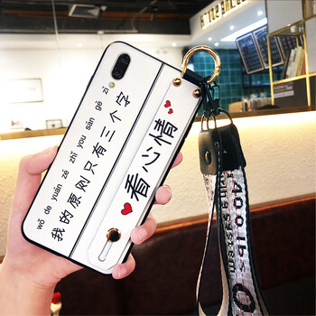 保護殼，讓你的手機裸奔十足