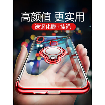 吉谷尼（JIGUNI） vivo Nex 手機殼/保護套