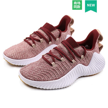 阿迪達(dá)斯（Adidas）跑步鞋B75782 36，37，38.5，38，39，36.5