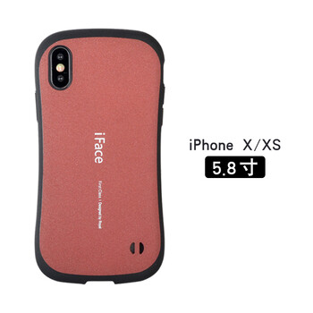 iface,手機,iface,正品,正品,手機,怎么樣