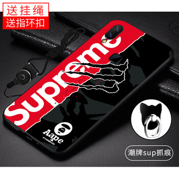 Do Dower nex 手機殼/保護套