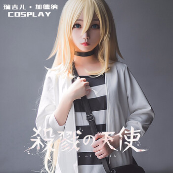 赫搏（HEBO DESIGN） 長(zhǎng)袖 男士T恤  瑞吉兒·加德納COS服 