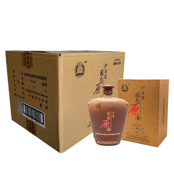 四川原酒