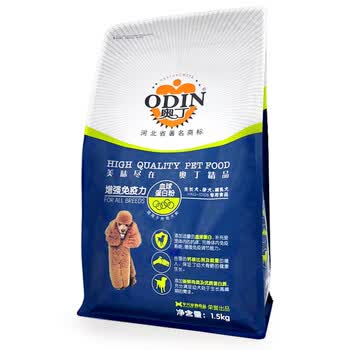 odin,�¶�,odin,����,�¶�,����,����,���а�,�Ƽ�