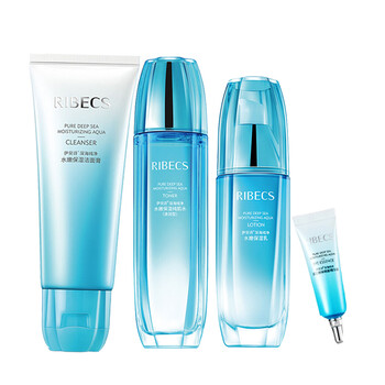 清爽護膚套裝，讓你告別油膩