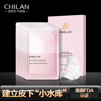 進口美棉，讓肌膚一塵不染