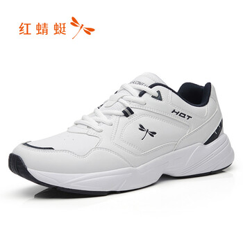 紅蜻蜓經(jīng)典