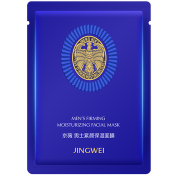 怎么樣,歐萊雅面膜片,歐萊雅面膜片