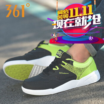 361度跑步鞋6610黑色/萊姆酒  
