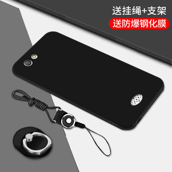 a31鋼化