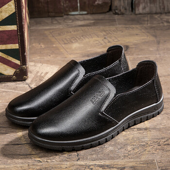 莫戈里（MOGORI）男士W01中凱黑色 38