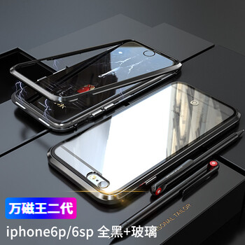 怎么樣,手機(jī),蘋果,蘋果,手機(jī)