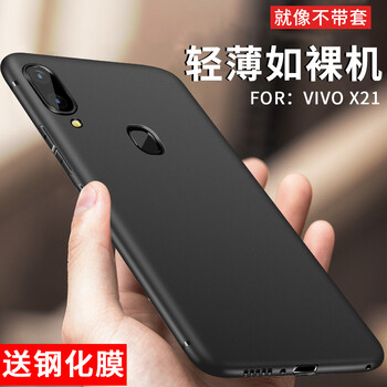 時(shí)尚兒童保護(hù)套，告別撞機(jī)煩惱