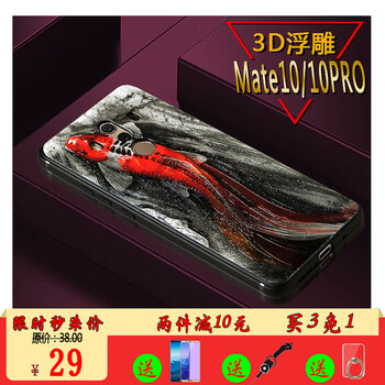MEKS  手機(jī)殼/保護(hù)套