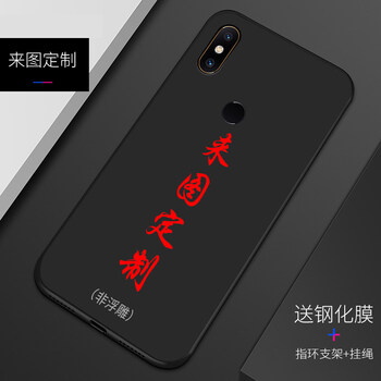 抗摔耐磨保護套，果粉的專(zhuān)屬神器