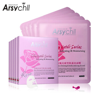 arsychll,排名,arsychll,排行榜,雅詩泉,面膜,面膜,雅詩泉,推薦