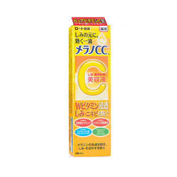 資生堂（Shiseido）乳液/面霜美白，細(xì)致毛孔，保濕，抗氧化，抗痘，補(bǔ)水