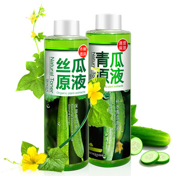 怎么樣,泊泉雅絲瓜水,泊泉雅絲瓜水