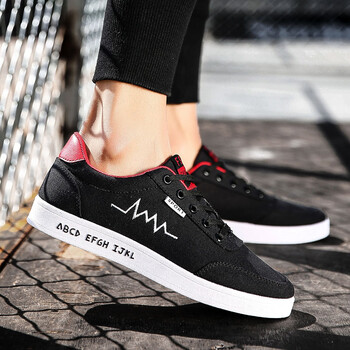 心電圖男士6002黑紅 45.5