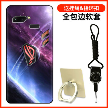 碩圖手機套