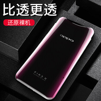 防止蘋果煩惱，硅膠保護(hù)套來助力