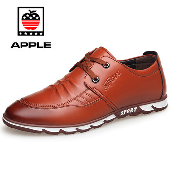 APPLE蘋果男士棕色 41