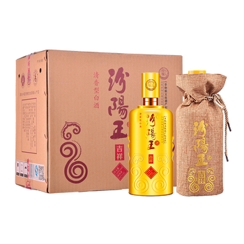 汾陽王吉祥