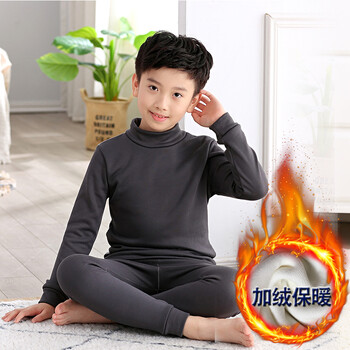 童裝保暖內(nèi)衣加絨高領(lǐng)