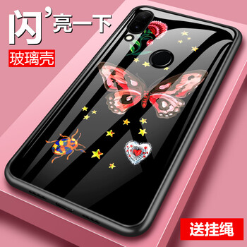 西良莫莫（Silamoom）