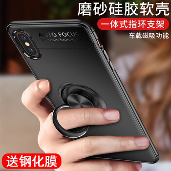 選對(duì)保護(hù)套，讓你輕松出行