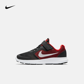 nikerevolution