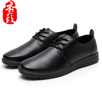 香致（Xiangzhi）男士黑色 系帶 39