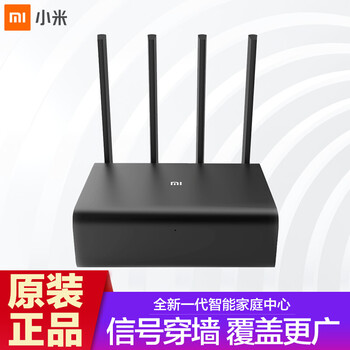wifi,wifi,怎么樣,無線,無線,路由器,路由器