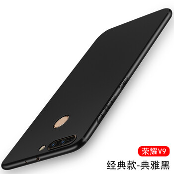 么小二 華為榮耀V9 手機殼/保護套