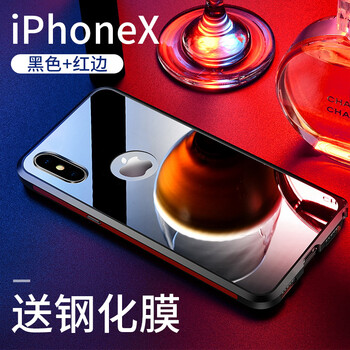 怎么樣,手機(jī),手機(jī),蘋果,蘋果,鏡子,鏡子