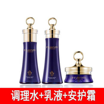 瑞雨麗洋甘菊套裝