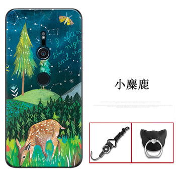 怎么樣,戒指,戒指