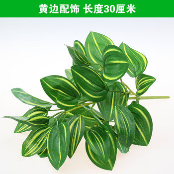 花卉香薰，讓你的家愛上生活
