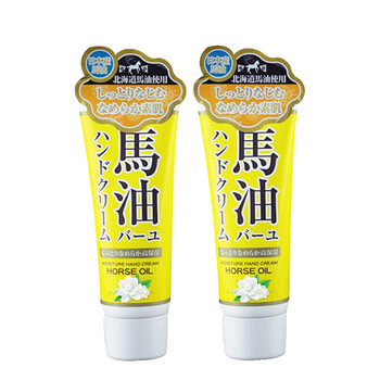 loshi馬油護手霜