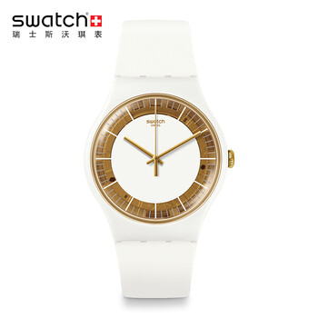 swatch白