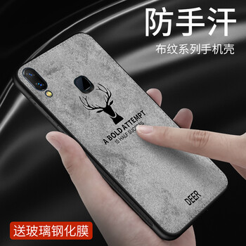 韓古（HANGU） vivo NEX 手機(jī)殼/保護(hù)套