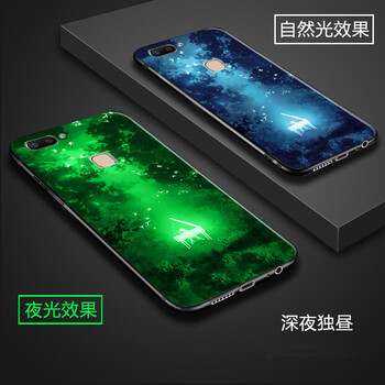 發(fā)亮手機殼