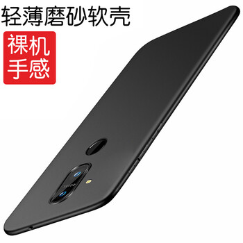 諾基亞型號