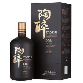 舍得陶醉