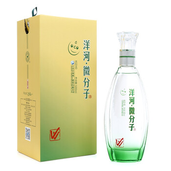微分子,微分子,洋河,洋河,怎么樣