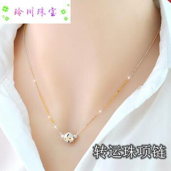 老鳳祥彩金